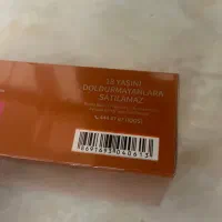 سیگار