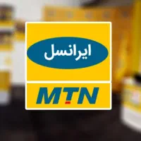 سیم کارت رند زیر قیمت