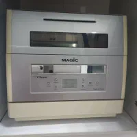 ماشین ظرفشویی