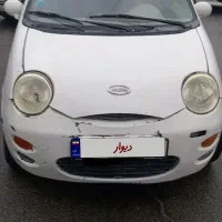 سواری mvm110 مدل 84