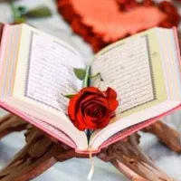 سرکتاب و فال قرآنی