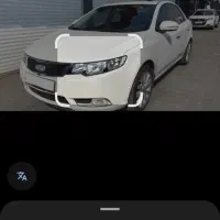 چراغ جلو سمت راننده کیا سراتو