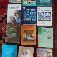کتابهای معماری و لوازم طراحی و ترسیم