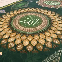 سفره‌ مخمل ختم قرآن و صلوات چاپ دیجیتال در اهواز|خدمات پیشه و مهارت|اهواز, امانیه|دیوار