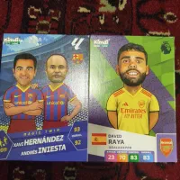 جدید ترین کارت های کیمدی ۲۰۲۶