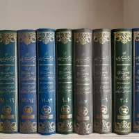 تفسیر مجمع البیان دوره30جلدی