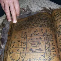 سرکتاب|کتاب و مجله مذهبی|قزوین, |دیوار