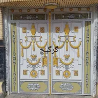 رنگ آمیزی ساختمان|خدمات پیشه و مهارت|زاهدان, |دیوار