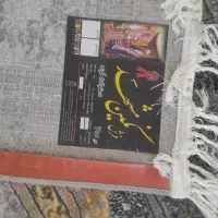 فرش ۹متری و۶متری|فرش|تهران, قیام|دیوار