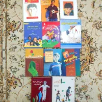 تعدادی رمان و کتاب روانشناسی کودک و نوجوان نو|کتاب و مجله ادبی|شیراز, آبیاری|دیوار