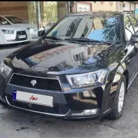دنا پلاس ۹۷