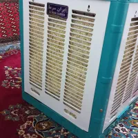 کو لر آبی