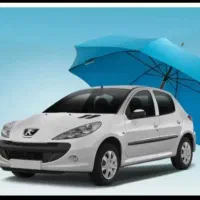 صدور آنلاین بیمه