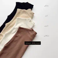 تاپ،کراپ|لباس|فردیس, فردیس|دیوار