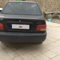 پراید خونه ای دوگانه سی آن جی