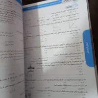 کتاب ۳۱ استان|کتاب و مجله آموزشی|اهواز, کوی صادقیه|دیوار