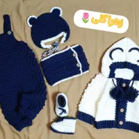 بافت ست نوزادی