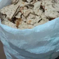 نام خشک سنگگ