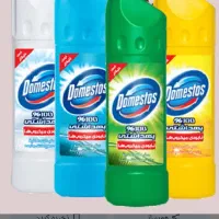 پخش دامستوس