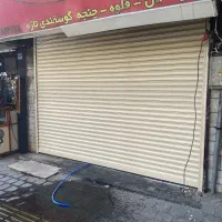 اجرا نصب تعمیرات کرکره برقی ودربهای اتوماتیک|خدمات پیشه و مهارت|کهریزک, |دیوار