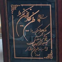 ۲ عدد تابلوی خطاطی قرآنی