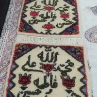 تابلو فرش دست باف