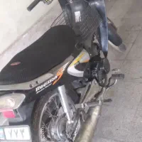 موتور بی کلاج دلتا