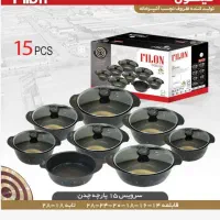 اقساط ده ماهه سرویس قابلمه ۱۵ پارچه