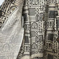 کت سوزندوزی کاملا سالم|لباس|مشهد, شهید آوینی|دیوار