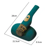 جارو شارژی پاکروب