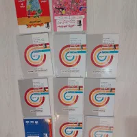 کتاب های تست و امادگی کنکور همراه با پاسخنانه