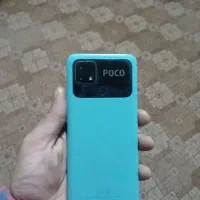 poko.c40
