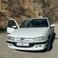 پارس دوگانه کارخانه