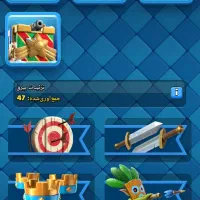 کلش رویال|کنسول، بازی ویدئویی و آنلاین|سبزوار, قصبه اب یمین|دیوار