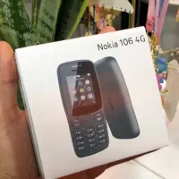 نوکیا 106-2023 اصلی
