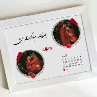 تخفیف ویژه تابلو موزیکال به مناسبت شب یلدا