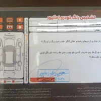 MVM315|خودرو سواری و وانت|لنگرود, |دیوار