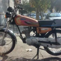 موتورسیکلت مزایده