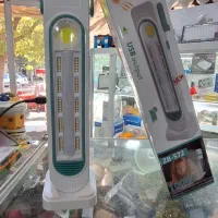 چراغ شارژی ۱۰۰ وات
