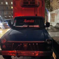 نیسان یخچالدار دوگانه با کار ثابت درآمد بالا|خودرو سواری و وانت|تهران, نیروی هوایی (پیروزی)|دیوار