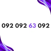 خط رند / شماره رند / (یک سیم کارت رند هدیه)