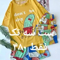لباس زنانه