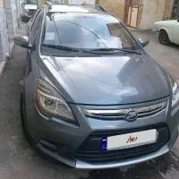 لیفان x50