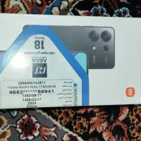 شیائومی نوت ۱۳