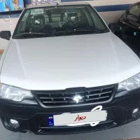 وانت آریسان دوگانه