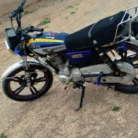 200 کویر مدل 99