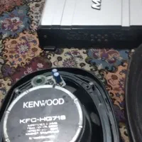 امپلی امبی وباند کنود ۷۱۸