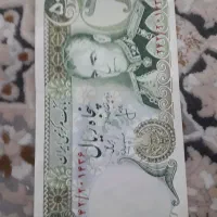 عکس های قدیمی با ارزش|کلکسیون سکه، تمبر، اسکناس|قدس, شهر‌قدس|دیوار