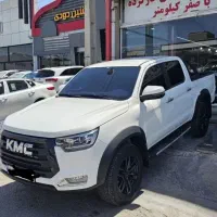 کی ام سی از دم قسط