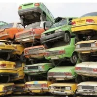 مرکز اسقاط و اسقاطی وفرسوده
